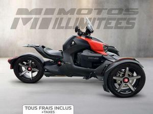 2023 CAN-AM RYKER
