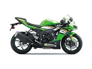 2025 KAWASAKI NINJA ZX-6R KRT