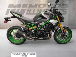 2025 KAWASAKI Z900 SE