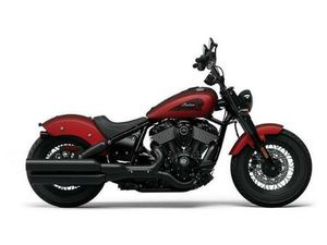 2024 INDIAN MOTORCYCLES CHIEF BOBBER DARK HORSE