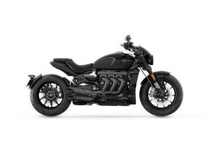 2025 TRIUMPH ROCKET 3 STORM R