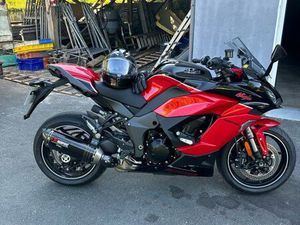 KAWASAKI NINJA 1000 SX ÉDITION LIMITÉE 2024