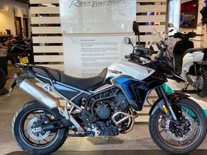 NEW TRIUMPH TIGER 900 ALPINE EDITION FOR SALE IN NEWPORT