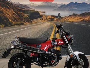 ② HONDA DAX 125 (ANNÉE DE CONSTRUCTION 2023)