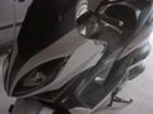 KYMCO XCITING 400I - 2019