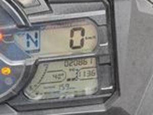 SUZUKI V STROM DL 650 - 2023