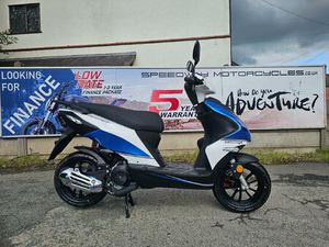 AJS FIREFOX 125 CVT EURO 5 124 CC