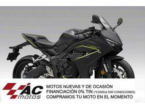 HONDA - CBR 650 R E-CLUTH