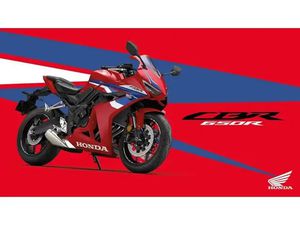 2026 HONDA CBR650R E-CLUTCH ( SPORT TOURING )