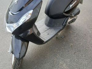 VENDRE UN SCOOTER