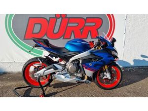APRILIA RS 660 2025 35KW ZUBEHÖR 35KW 35 KW A2