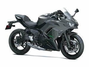KAWASAKI NINJA 650