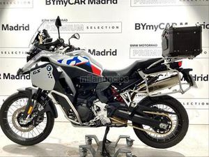 BMW - F 900 GS
