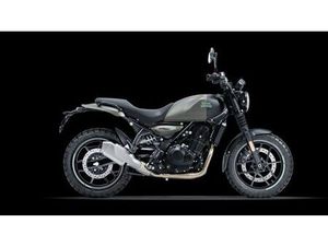 ROYAL ENFIELD RE 450 GUERRILLA SHADOW ASH GREY