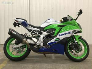 KAWASAKI ZX-4R 40ÈME ANNIVERSAIRE A2 - N°24279