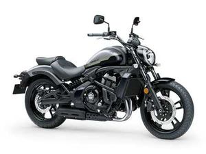 KAWASAKI VULCAN S ABS MY26 METALLIC GRAPHITE GRAY / METALLIC SPA