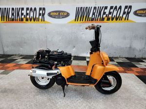 HONDA SQUASH 1981 50 CM3 | SCOOTER | 9 652 KM | ORANGE | 13127 VITROLLES