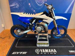 YAMAHA YZ 65 GYTR | VOLLEDIG ONDERHOUDEN! — MOTOREN | YAMAHA — MARKTPLAATS