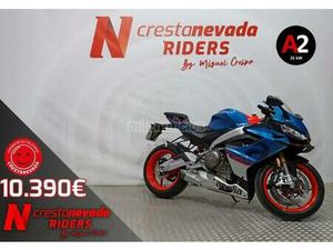 APRILIA - RS 660