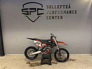 SOLLEFTEÅ PERFORMANCE CENTER, SOLLEFTEÅ