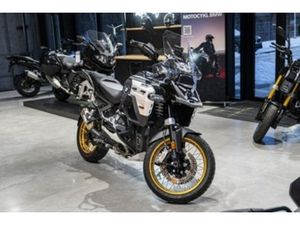 BMW GS R 1300 GS R 1300 GS ADVENTURE AGX DOSTĘPNY