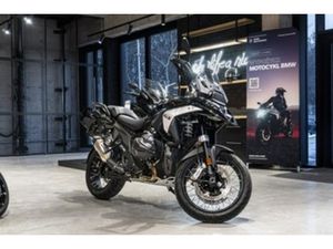 BMW GS R 1300 GS R 1300 GS DOSTĘPNY OD RĘKI!