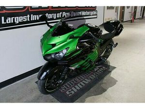 2020 KAWASAKI NINJA® ZX™-14R ABS