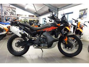 KTM 790 ADVENTURE (24 MY)