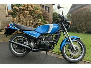 1984 YAMAHA RD 250 VENTE AUX ENCHÈRES