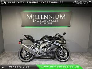 KAWASAKI NINJA ZX-4RR NINJA 400 RR 400 CC SUPER SPORTS INLINE FOUR ZX4R SCREAM...