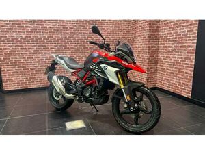 2025 BMW G310 BMW G310 GS ENDURO PETROL MANUAL