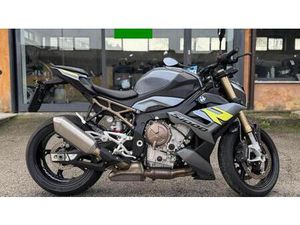VENDO BMW S 1000 R (2021 - 24) USATA A ROMA (CODICE 9918668) - MOTO.IT