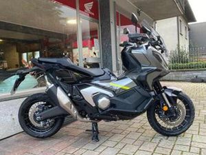HONDA X-ADV 750 SPECIAL EDITION