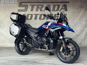 BMW R 1300 GS TROPHY (BJ 2023) — MOTOREN | BMW — MARKTPLAATS