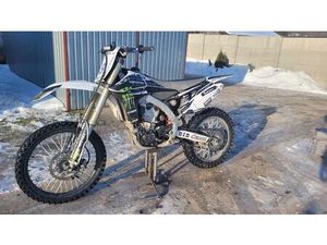 YAMAHA YZF450 YZ450F ZAMIANA QUAD DALBOSZEK