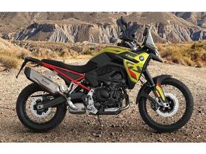 BMW F 900 GS PASSION