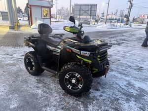 QUAD ASIX CHALLENGER 300 CC BORKOWO