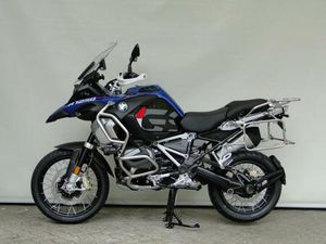 BMW R1250GS ADVENTURE RALLY