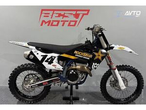 HUSQVARNA FC 250
