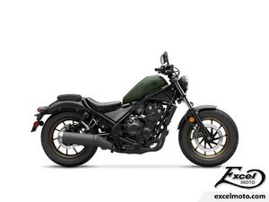 2024 HONDA REBEL 500 ABS