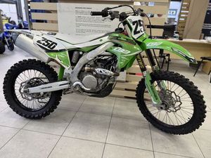 KAWASAKI KXF 250 2023 250 CM3 | MOTO CROSS | 0 KM | VERT | 33500 LIBOURNE