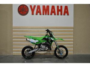KAWASAKI KX 65