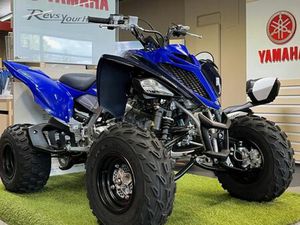 YAMAHA YFM 700 RAPTOR