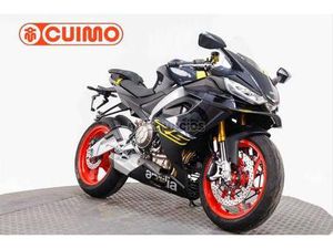 APRILIA - RS 660 35KW 35 KW A2