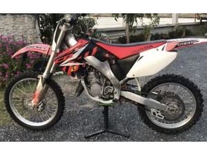 HONDA CR125R MOTOCROSS SANTA MARIA DE LAMAS