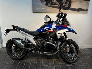 BMW R 1300 GS