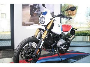 BMW R 12 G/S G/S R12 GS