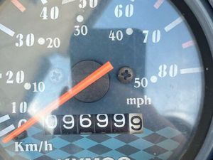 SCOOTER KYMCO AGILITY