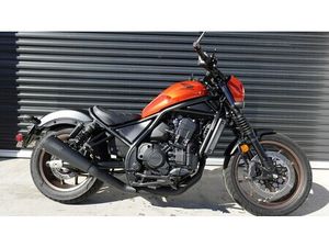 2025 HONDA REBEL 1100 DCT SE