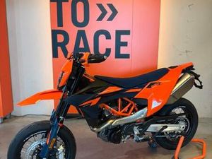 ② KTM SMC-R 690 2026